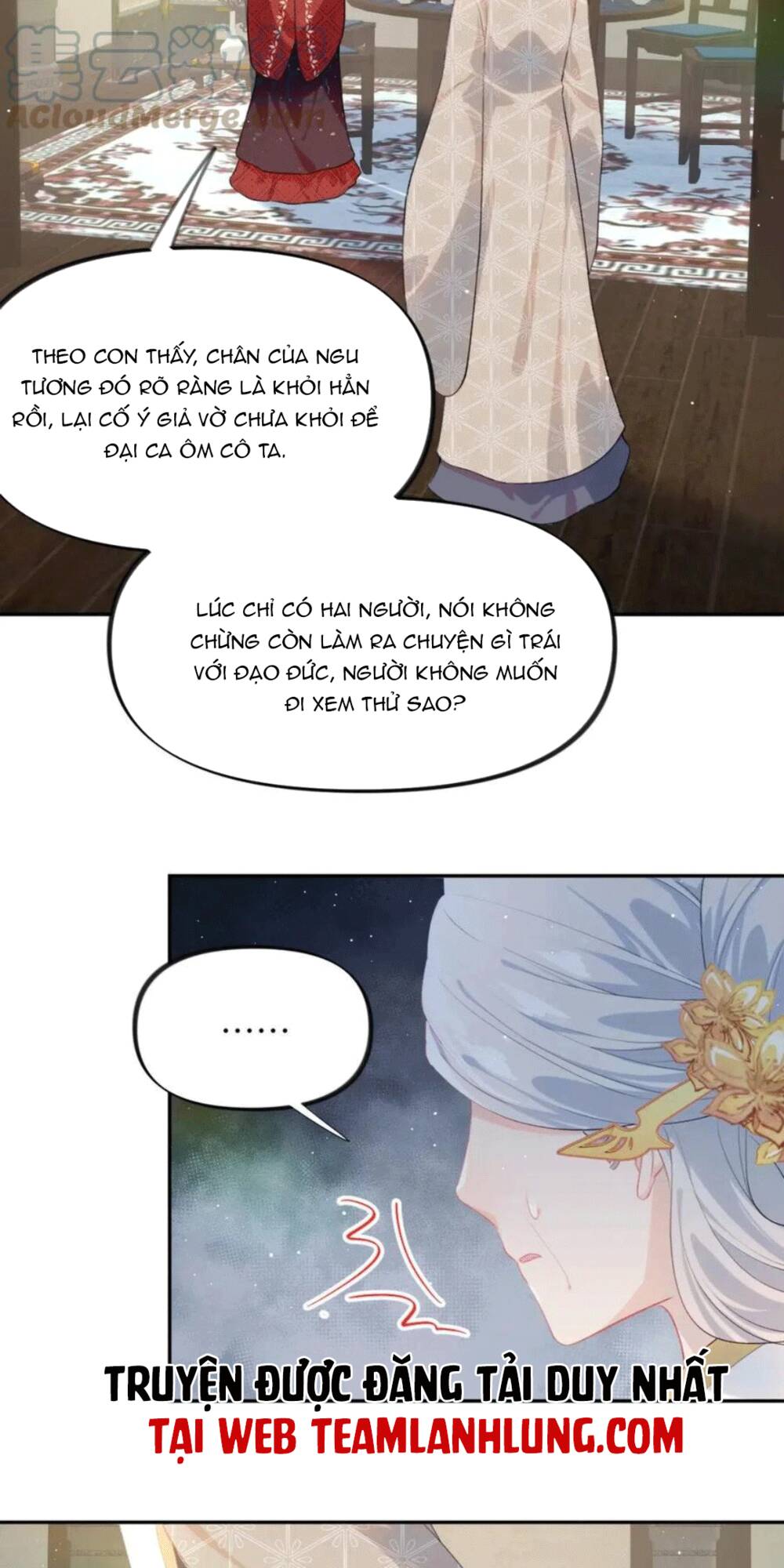 Một Đêm Bệnh Kiều Đột Nhiên Tới: Chapter 102