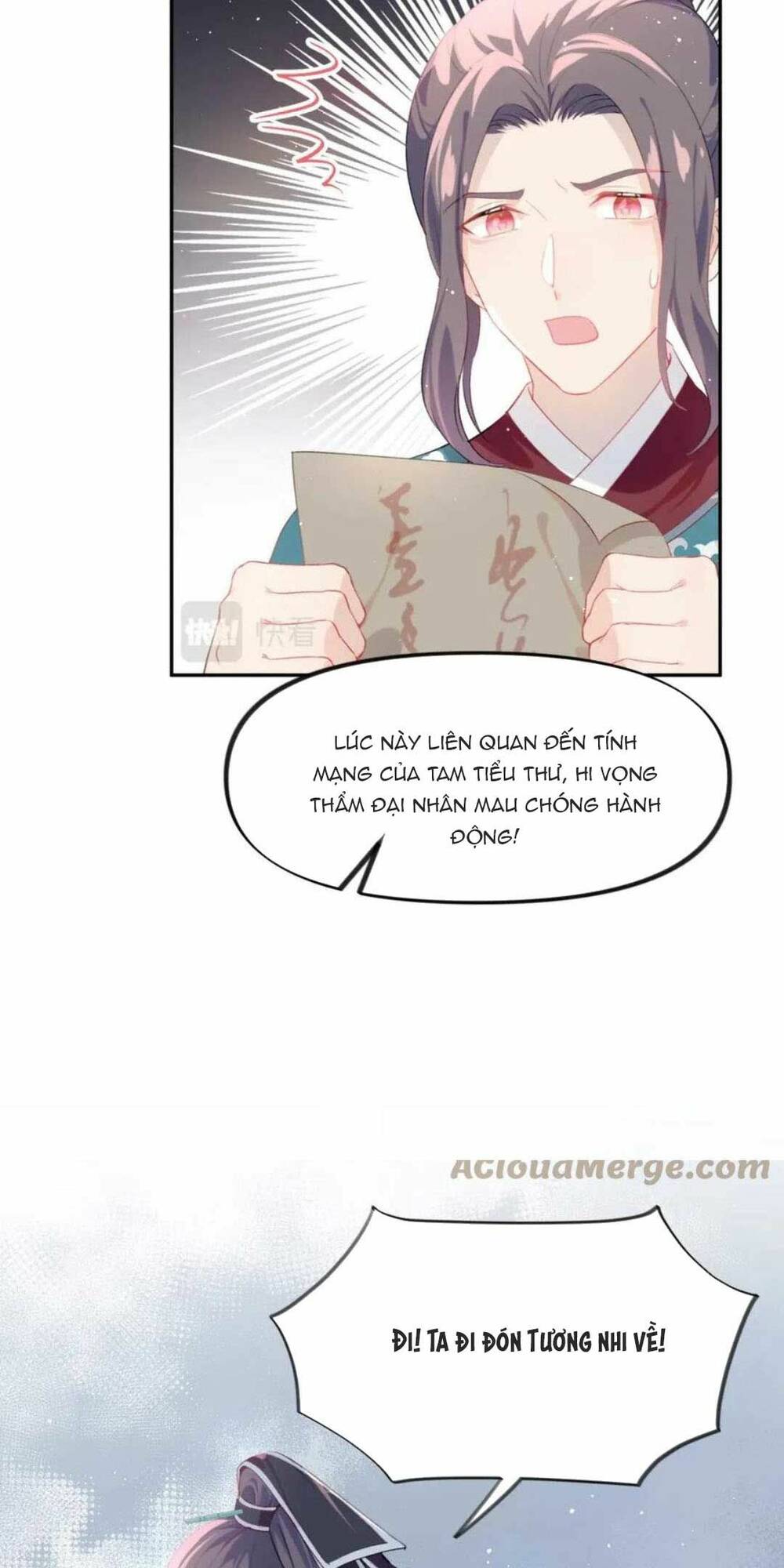 Một Đêm Bệnh Kiều Đột Nhiên Tới: Chapter 104