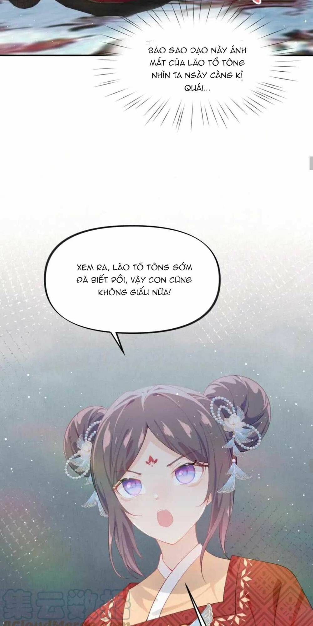 Một Đêm Bệnh Kiều Đột Nhiên Tới: Chapter 104