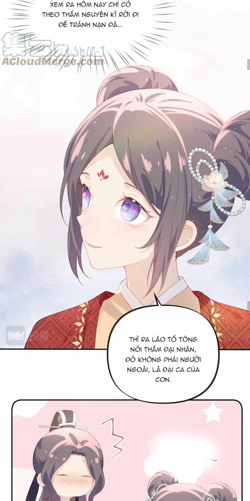 Một Đêm Bệnh Kiều Đột Nhiên Tới: Chapter 104