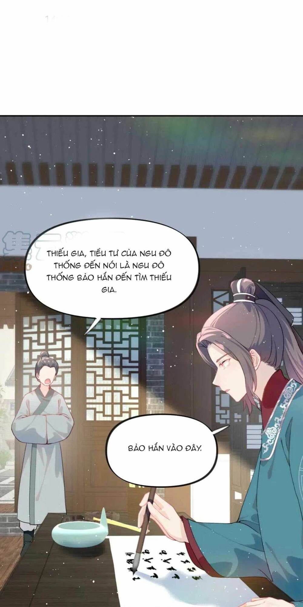 Một Đêm Bệnh Kiều Đột Nhiên Tới: Chapter 104