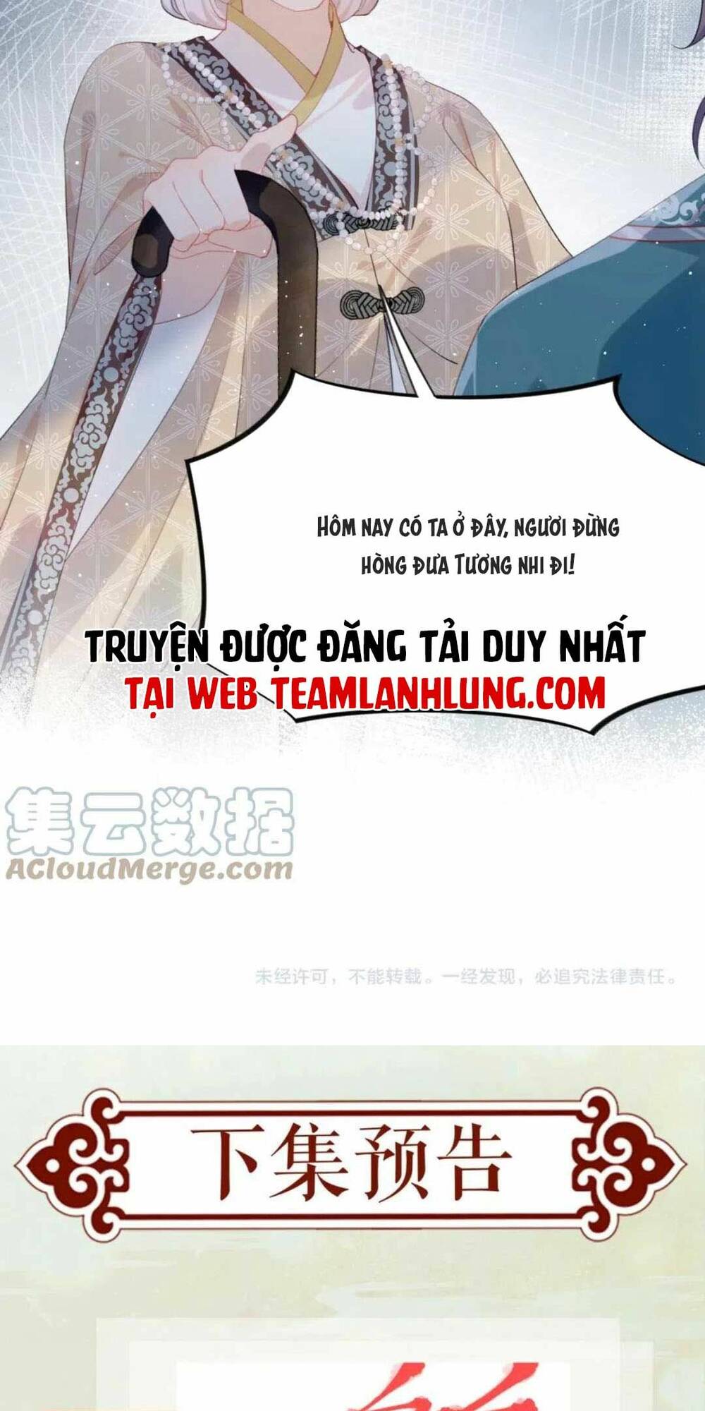 Một Đêm Bệnh Kiều Đột Nhiên Tới: Chapter 104