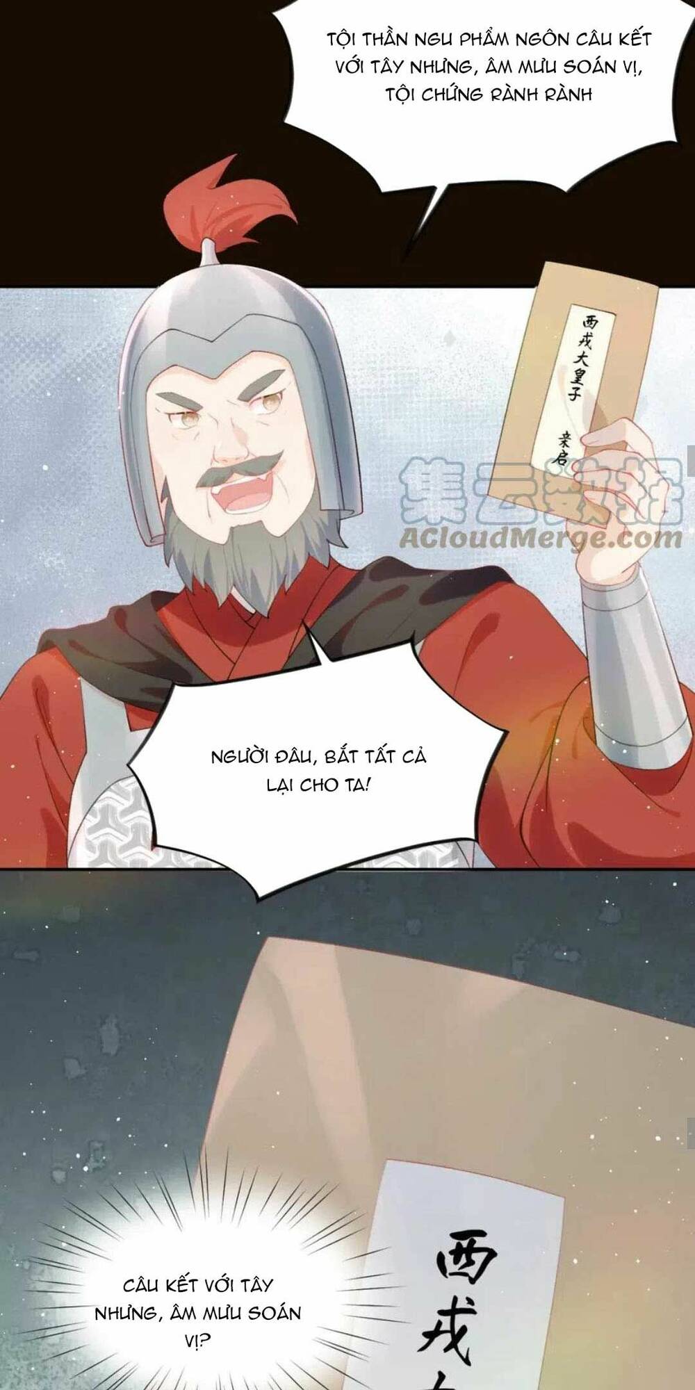 Một Đêm Bệnh Kiều Đột Nhiên Tới: Chapter 107