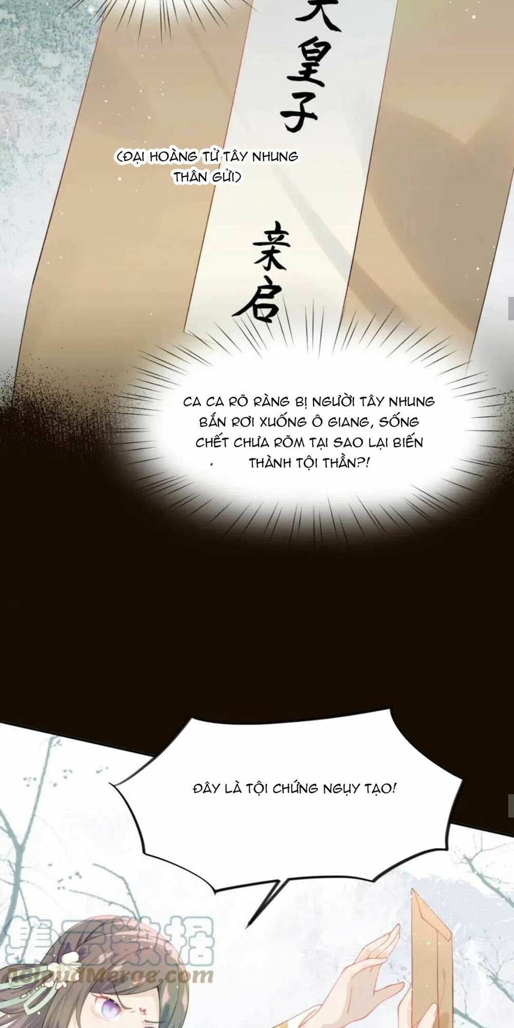 Một Đêm Bệnh Kiều Đột Nhiên Tới: Chapter 107