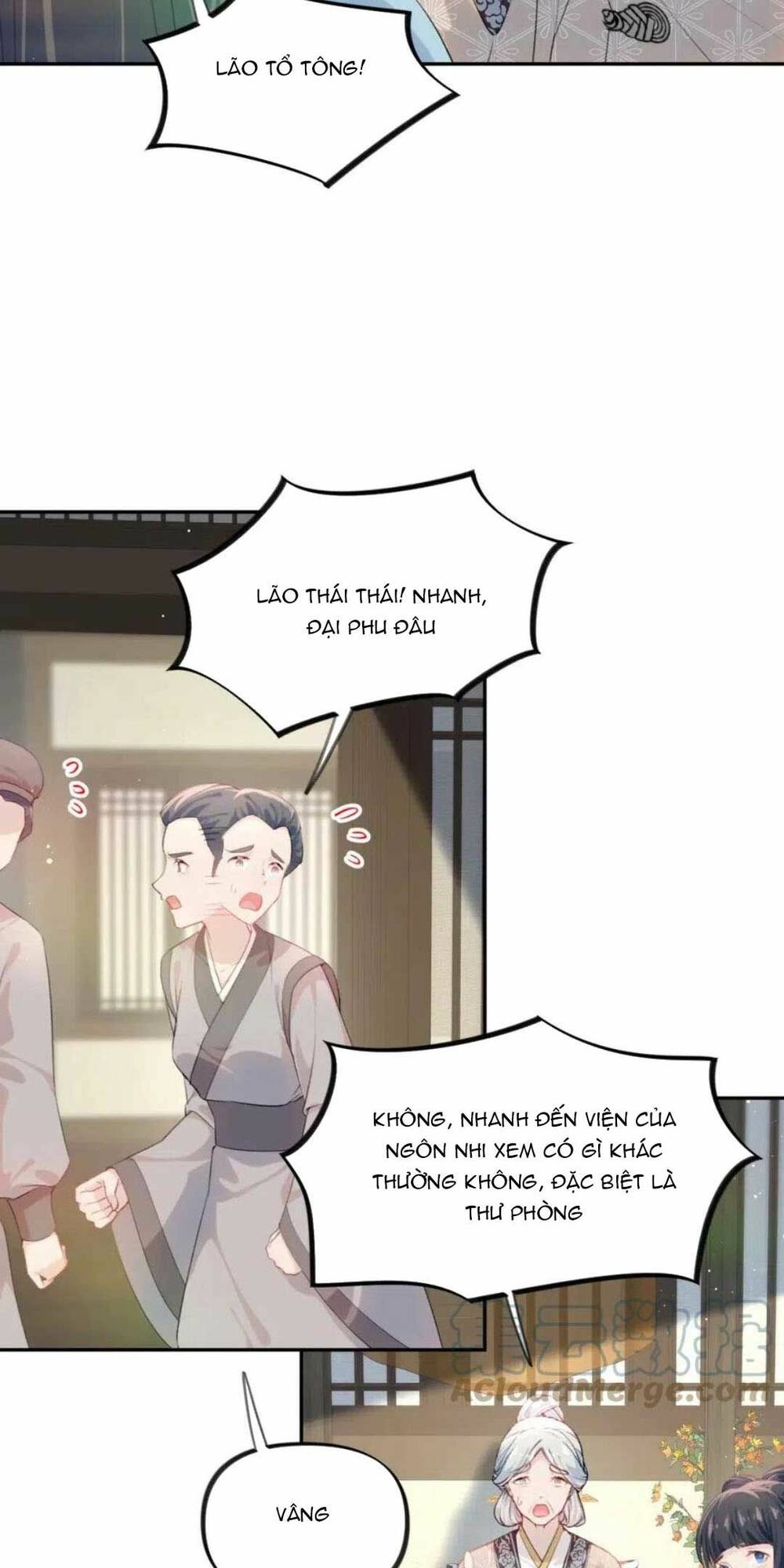 Một Đêm Bệnh Kiều Đột Nhiên Tới: Chapter 110