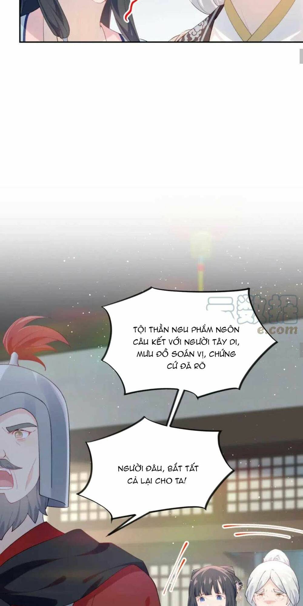 Một Đêm Bệnh Kiều Đột Nhiên Tới: Chapter 110
