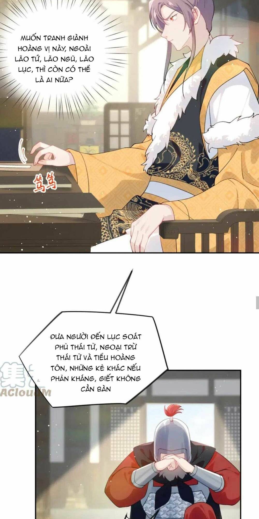 Một Đêm Bệnh Kiều Đột Nhiên Tới: Chapter 110