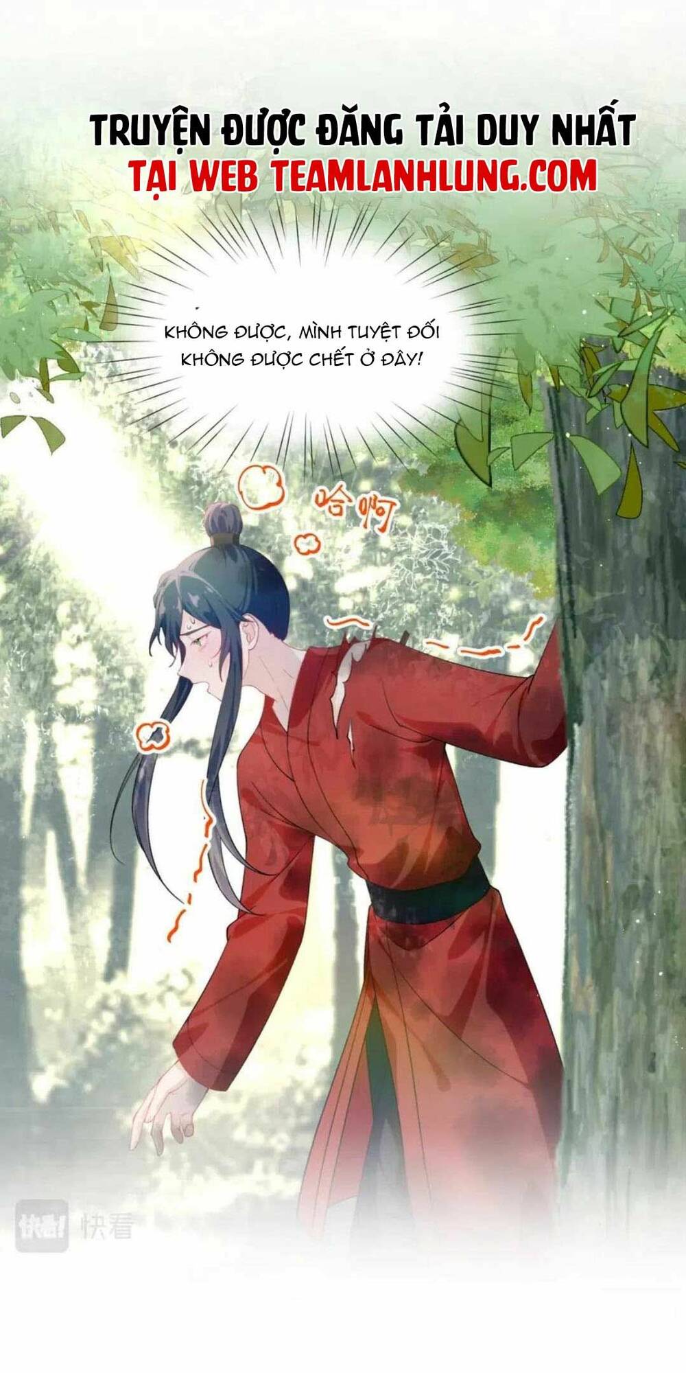 Một Đêm Bệnh Kiều Đột Nhiên Tới: Chapter 110