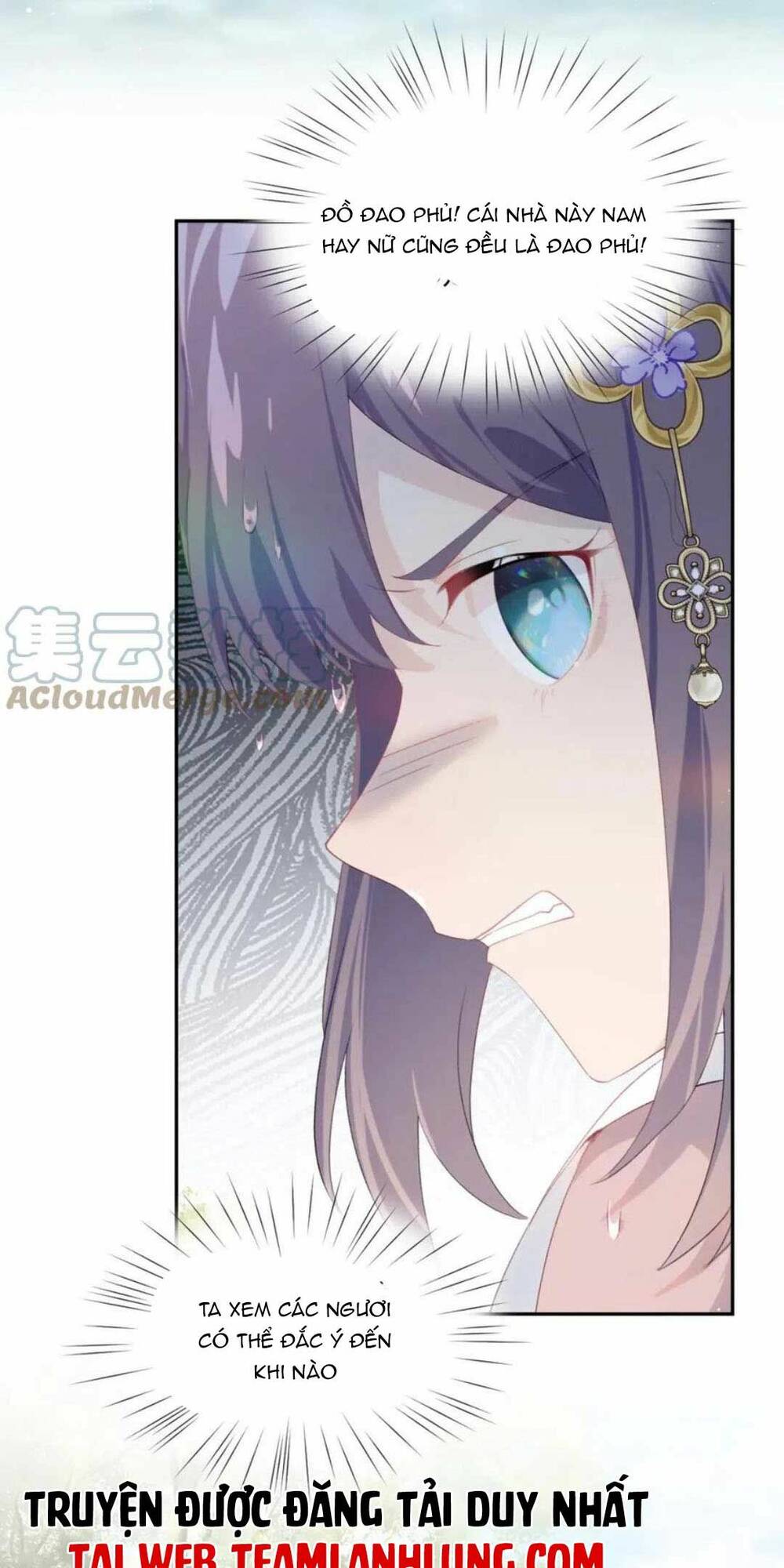 Một Đêm Bệnh Kiều Đột Nhiên Tới: Chapter 110