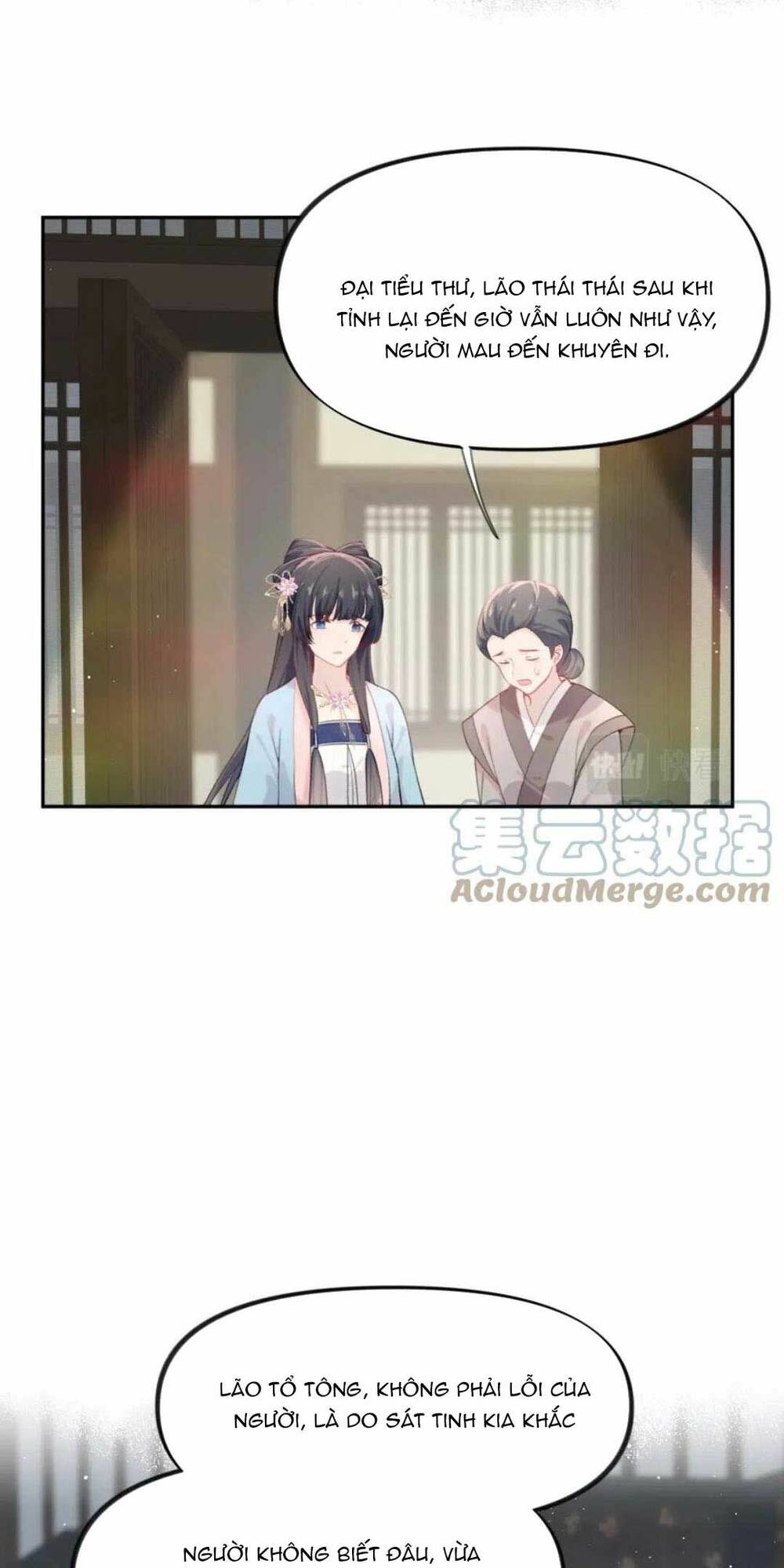 Một Đêm Bệnh Kiều Đột Nhiên Tới: Chapter 110