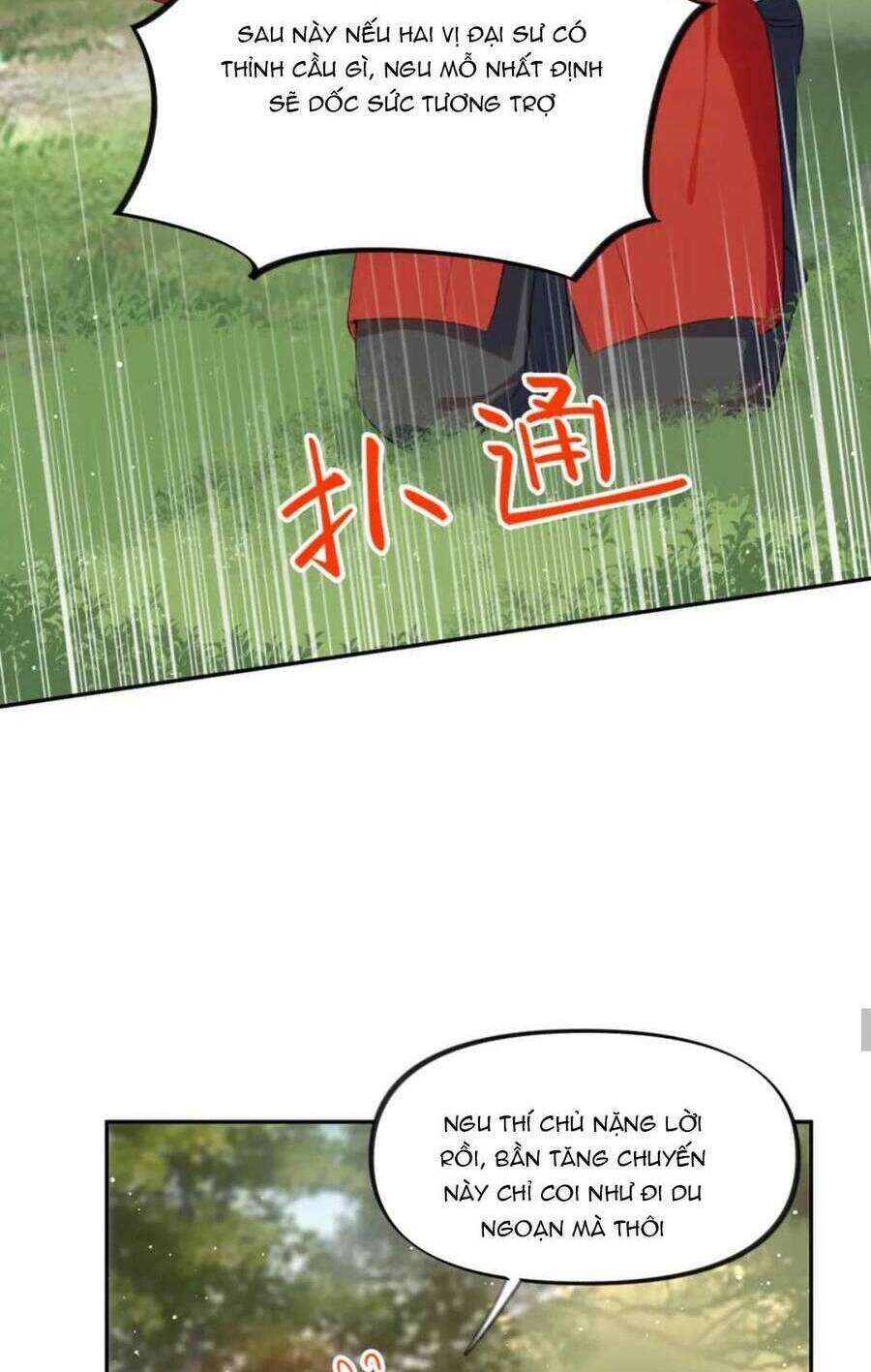 Một Đêm Bệnh Kiều Đột Nhiên Tới: Chapter 112