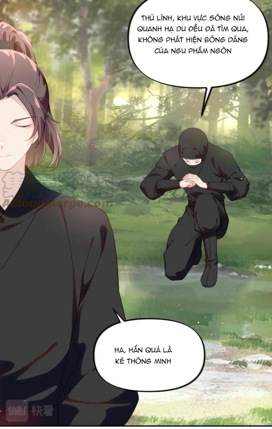 Một Đêm Bệnh Kiều Đột Nhiên Tới: Chapter 112