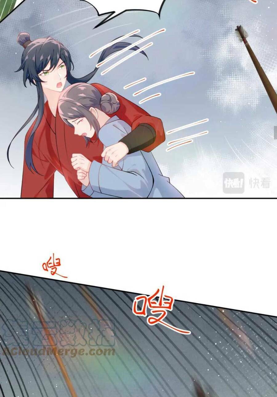 Một Đêm Bệnh Kiều Đột Nhiên Tới: Chapter 112