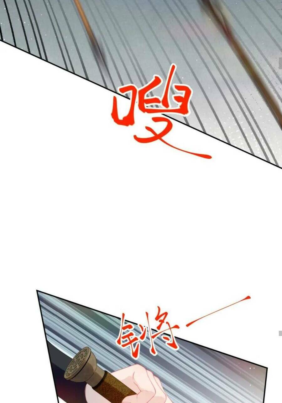 Một Đêm Bệnh Kiều Đột Nhiên Tới: Chapter 112
