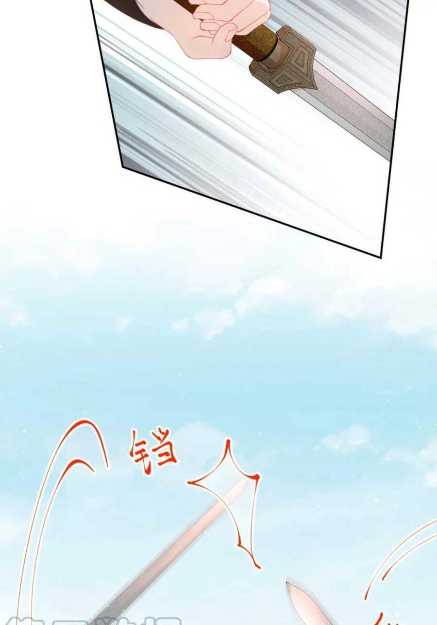 Một Đêm Bệnh Kiều Đột Nhiên Tới: Chapter 112