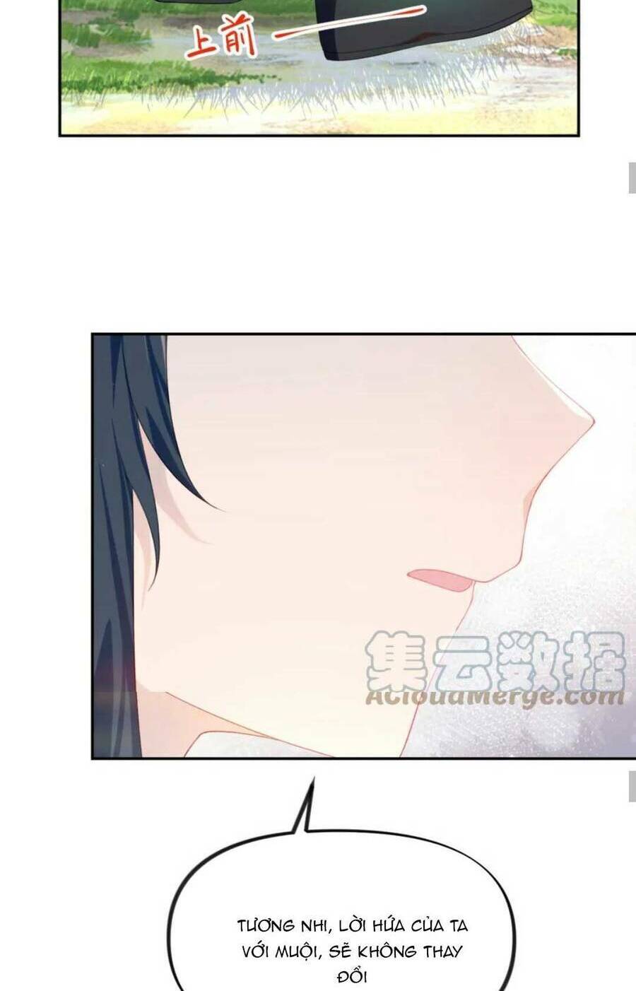 Một Đêm Bệnh Kiều Đột Nhiên Tới: Chapter 113