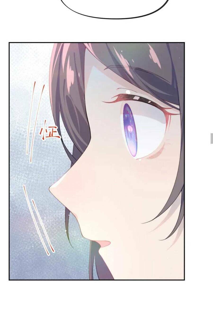 Một Đêm Bệnh Kiều Đột Nhiên Tới: Chapter 113