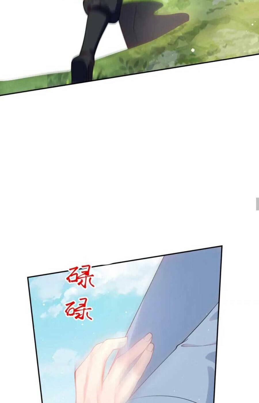 Một Đêm Bệnh Kiều Đột Nhiên Tới: Chapter 113