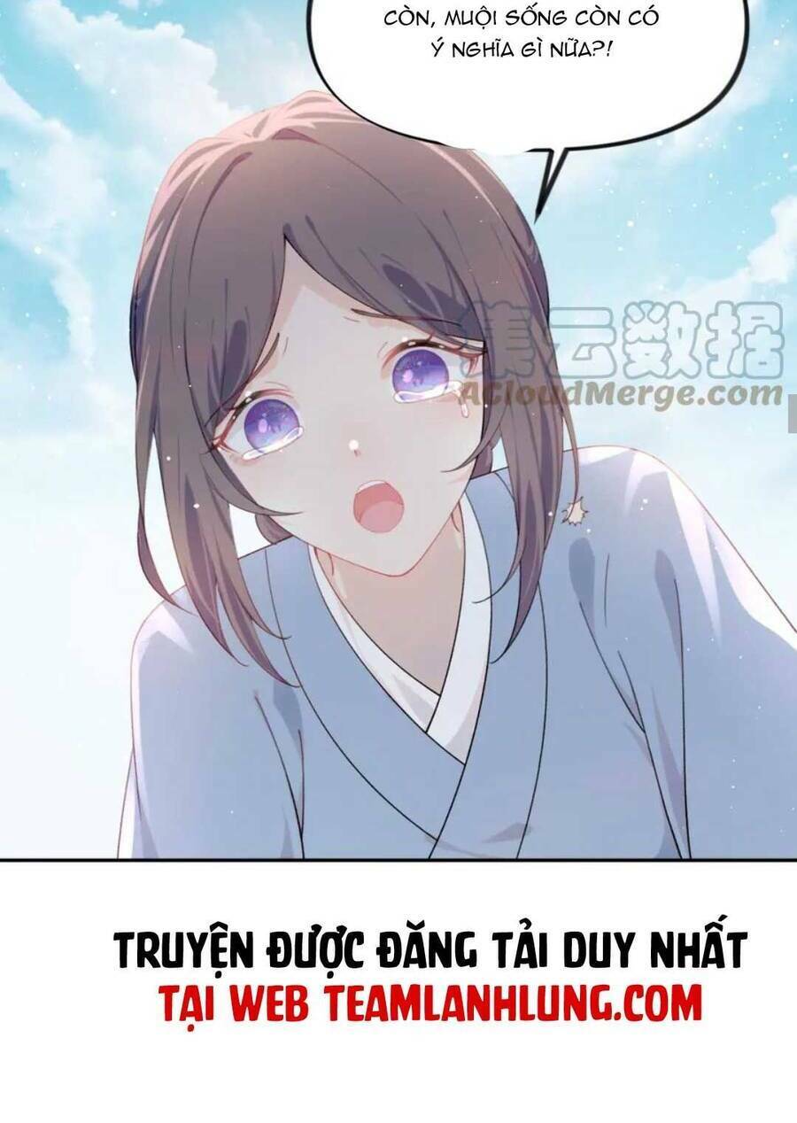 Một Đêm Bệnh Kiều Đột Nhiên Tới: Chapter 113