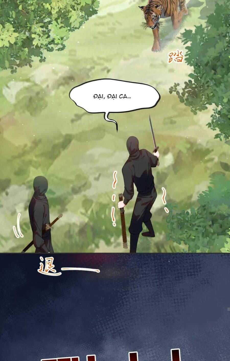 Một Đêm Bệnh Kiều Đột Nhiên Tới: Chapter 116