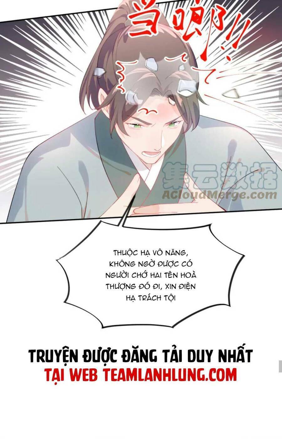 Một Đêm Bệnh Kiều Đột Nhiên Tới: Chapter 117