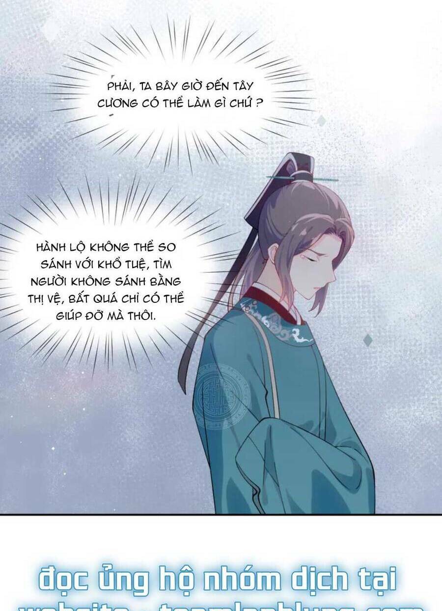Một Đêm Bệnh Kiều Đột Nhiên Tới: Chapter 118