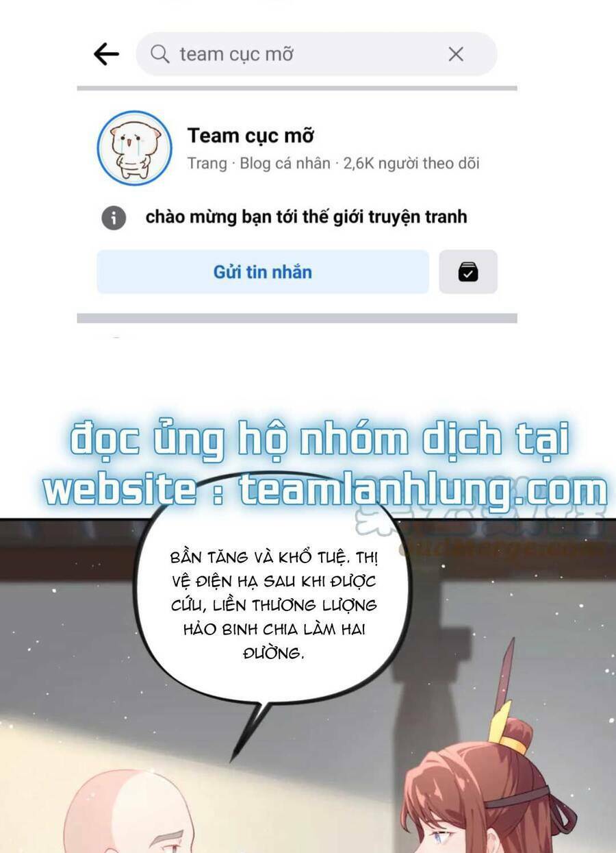 Một Đêm Bệnh Kiều Đột Nhiên Tới: Chapter 118