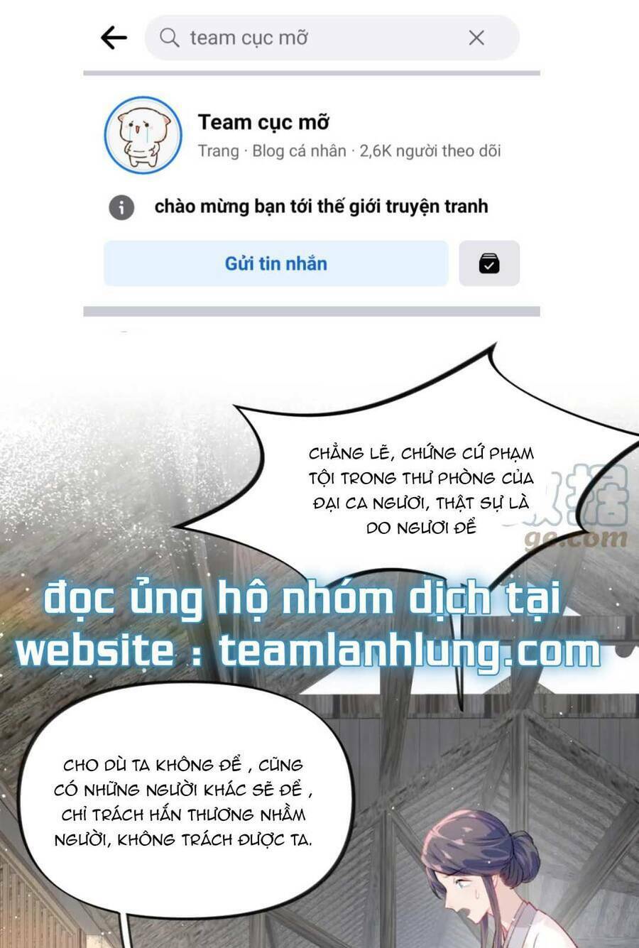 Một Đêm Bệnh Kiều Đột Nhiên Tới: Chapter 118