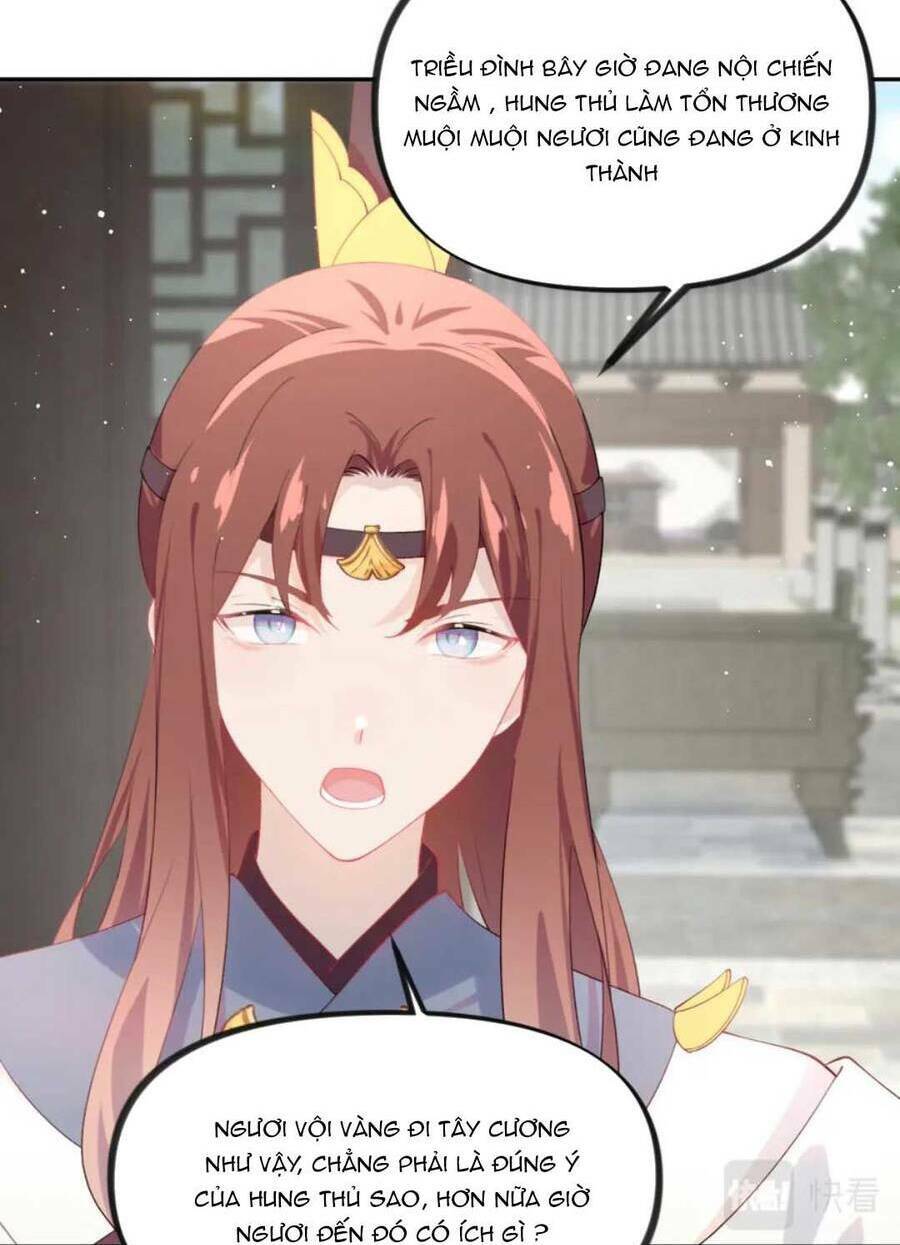 Một Đêm Bệnh Kiều Đột Nhiên Tới: Chapter 118