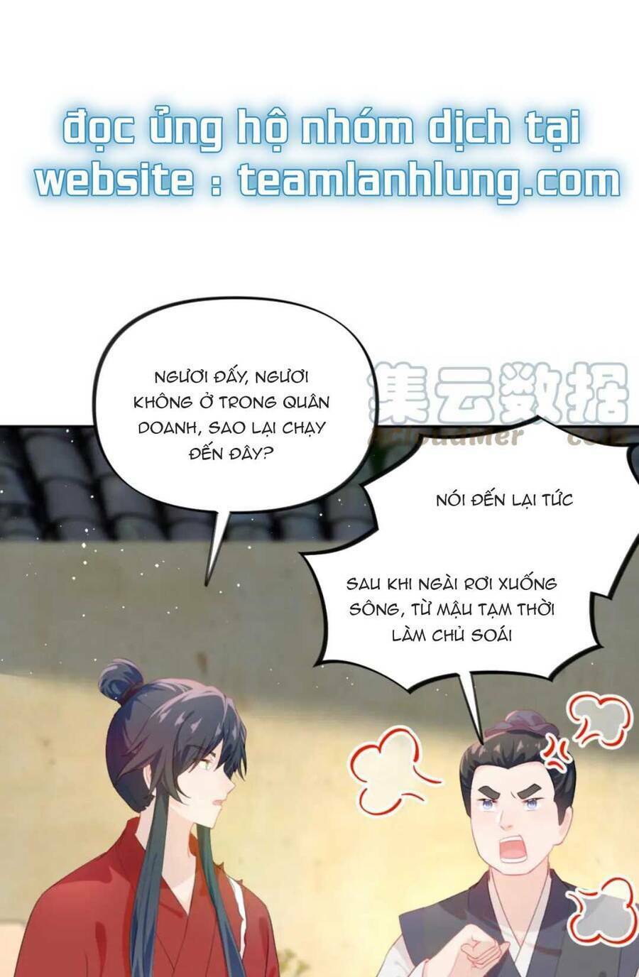 Một Đêm Bệnh Kiều Đột Nhiên Tới: Chapter 120