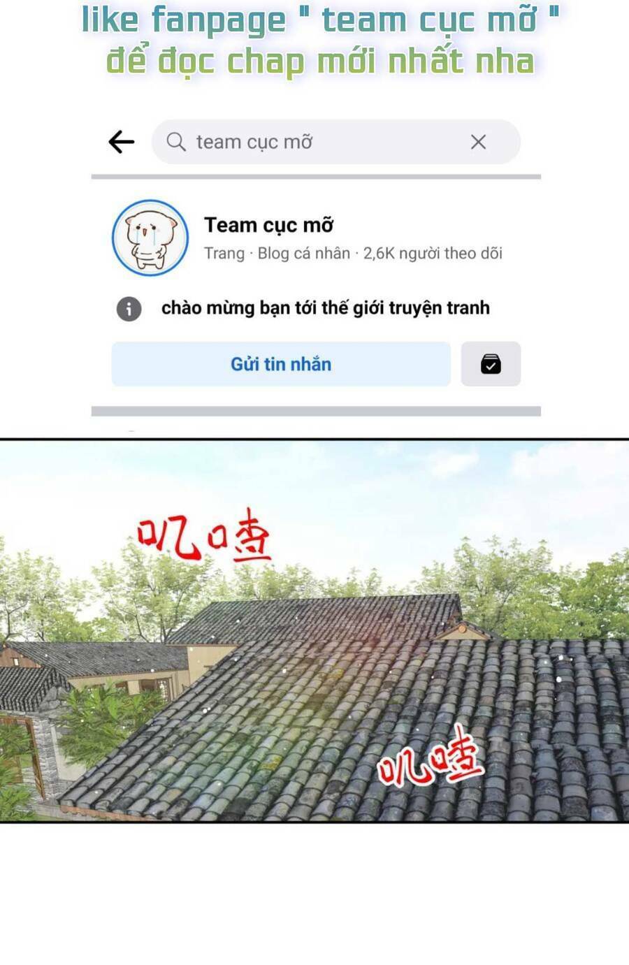 Một Đêm Bệnh Kiều Đột Nhiên Tới: Chapter 120