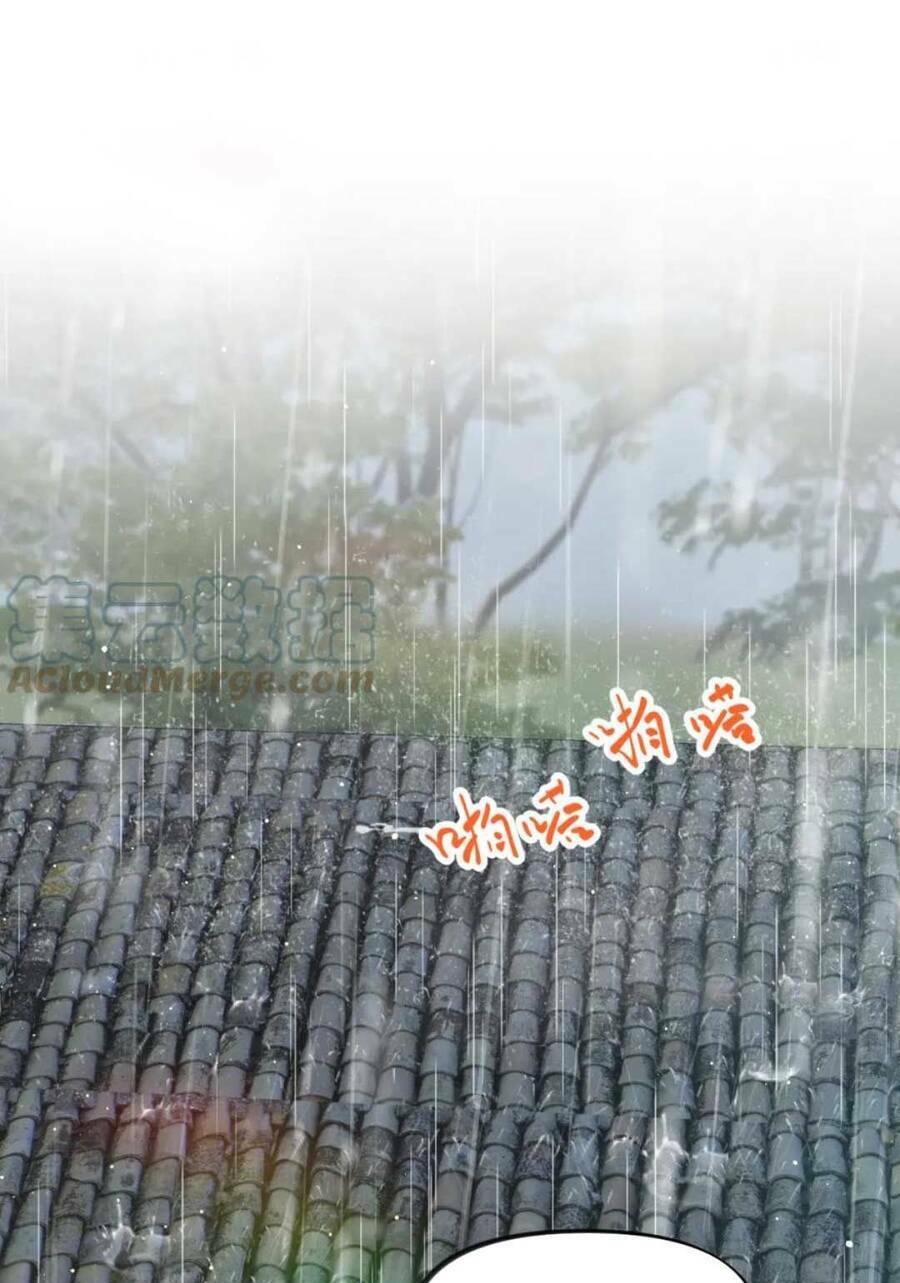Một Đêm Bệnh Kiều Đột Nhiên Tới: Chapter 122