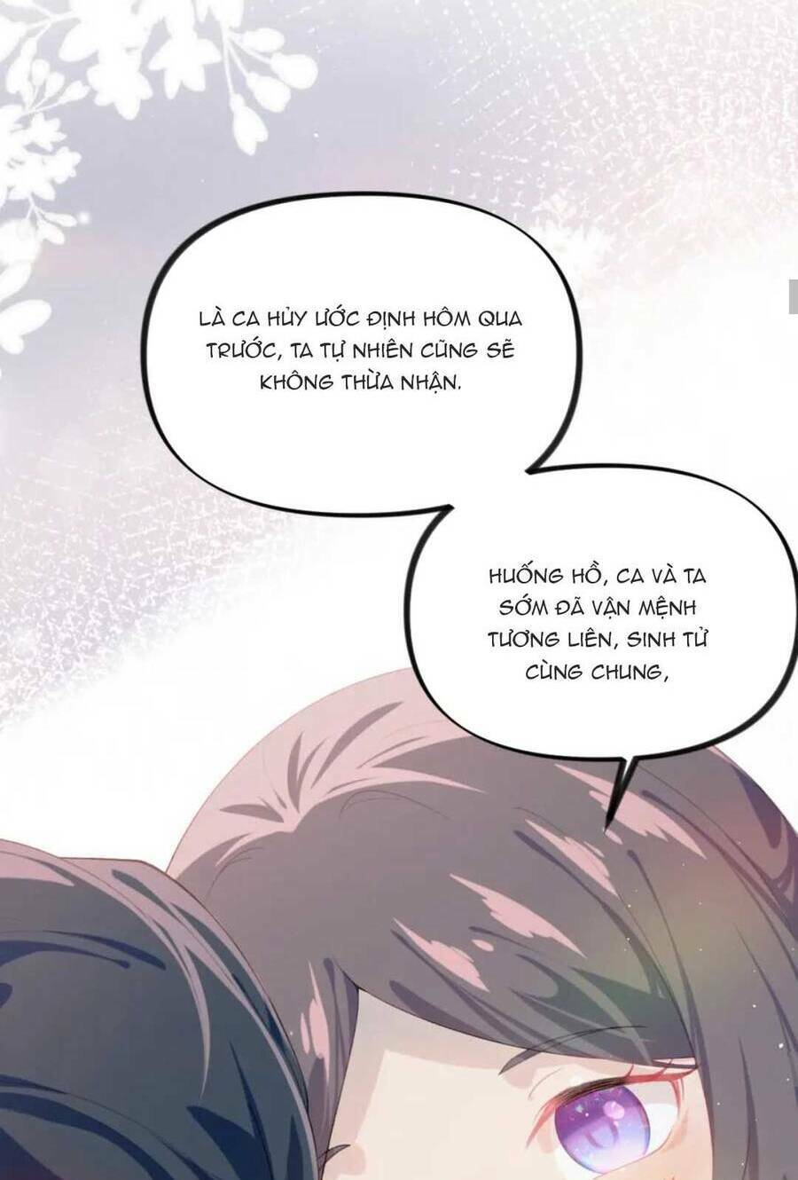 Một Đêm Bệnh Kiều Đột Nhiên Tới: Chapter 122