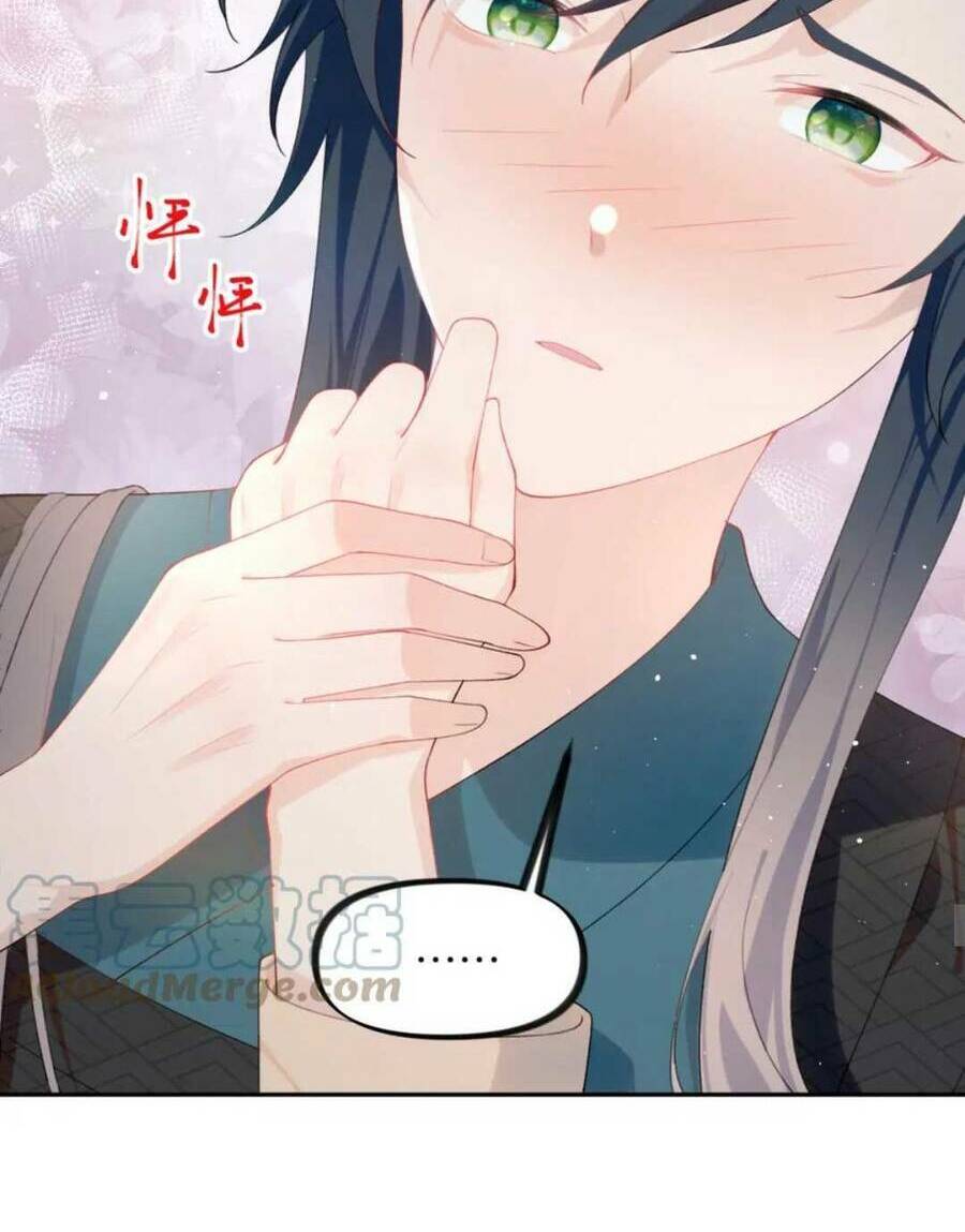 Một Đêm Bệnh Kiều Đột Nhiên Tới: Chapter 122