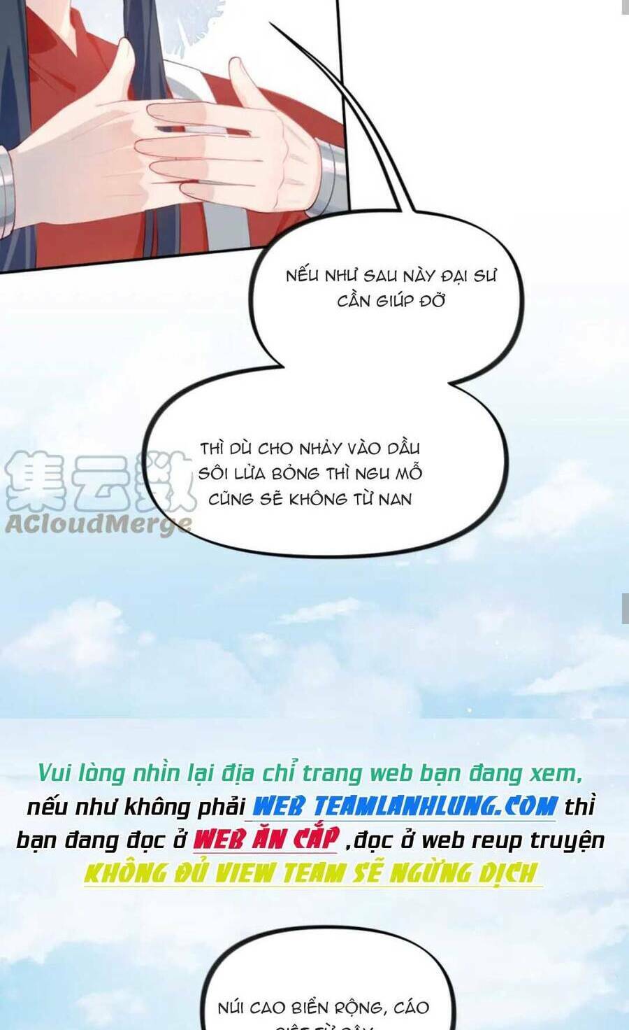 Một Đêm Bệnh Kiều Đột Nhiên Tới: Chapter 126