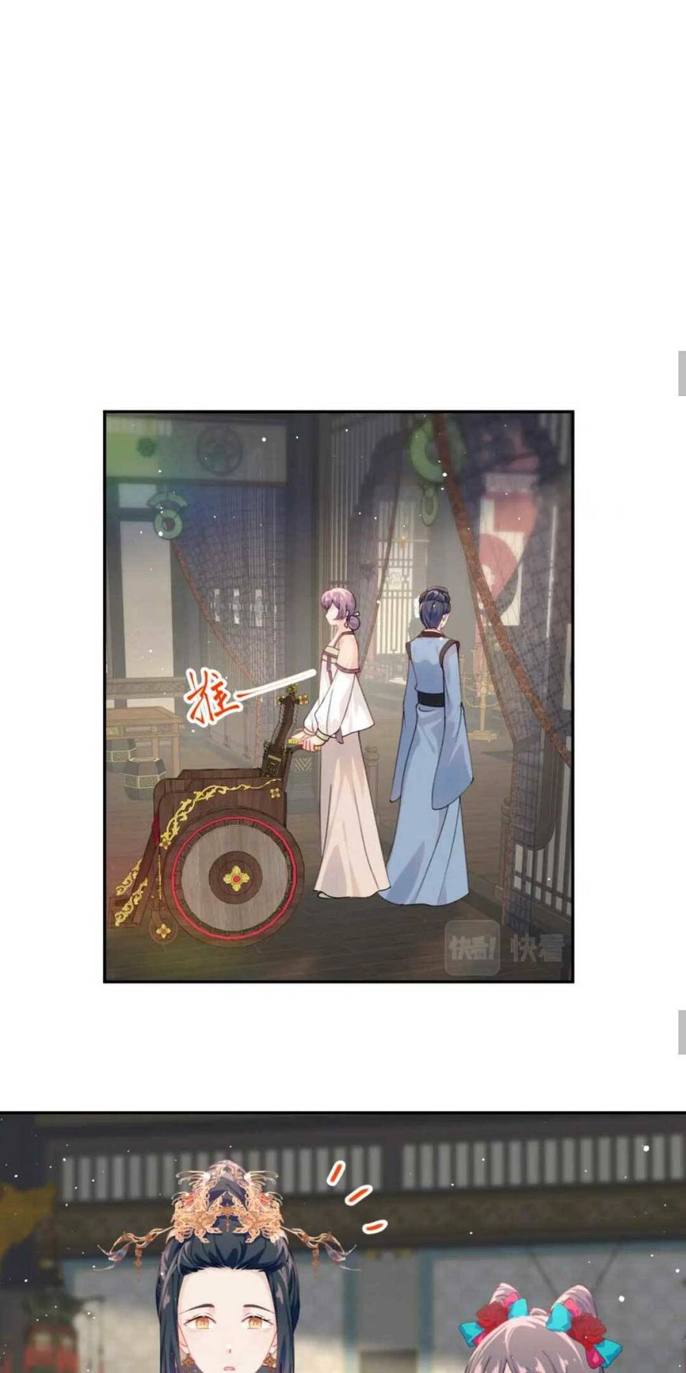 Một Đêm Bệnh Kiều Đột Nhiên Tới: Chapter 131