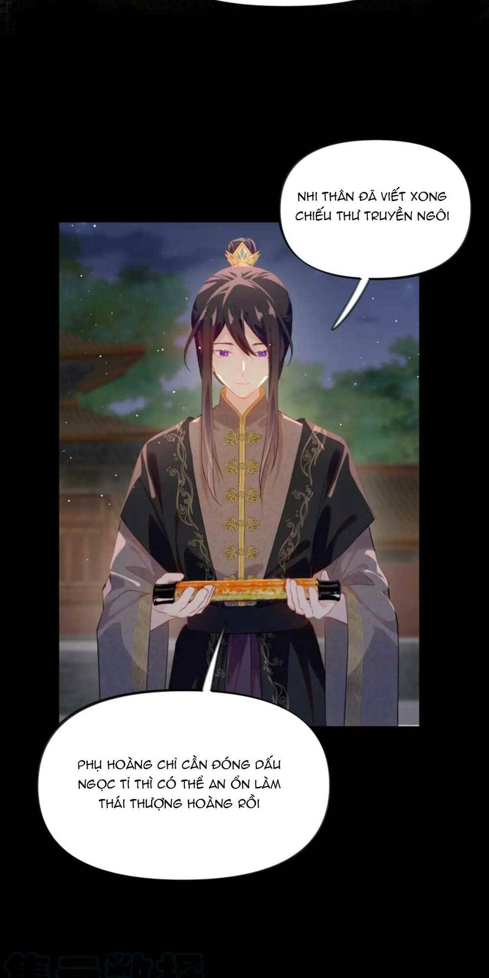 Một Đêm Bệnh Kiều Đột Nhiên Tới: Chapter 133