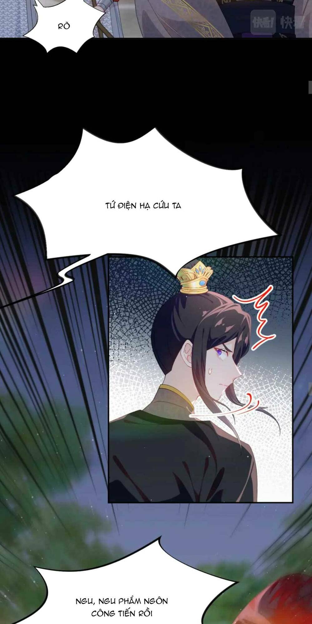 Một Đêm Bệnh Kiều Đột Nhiên Tới: Chapter 133