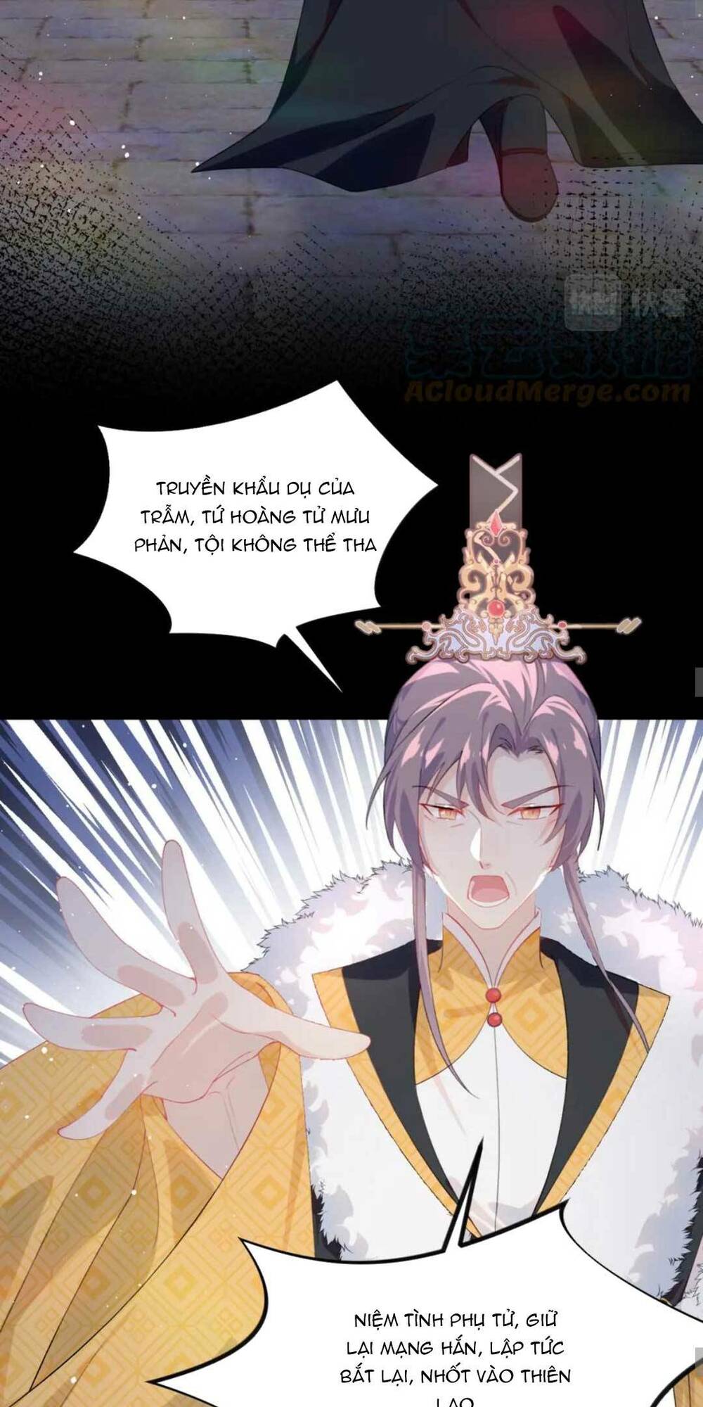 Một Đêm Bệnh Kiều Đột Nhiên Tới: Chapter 133