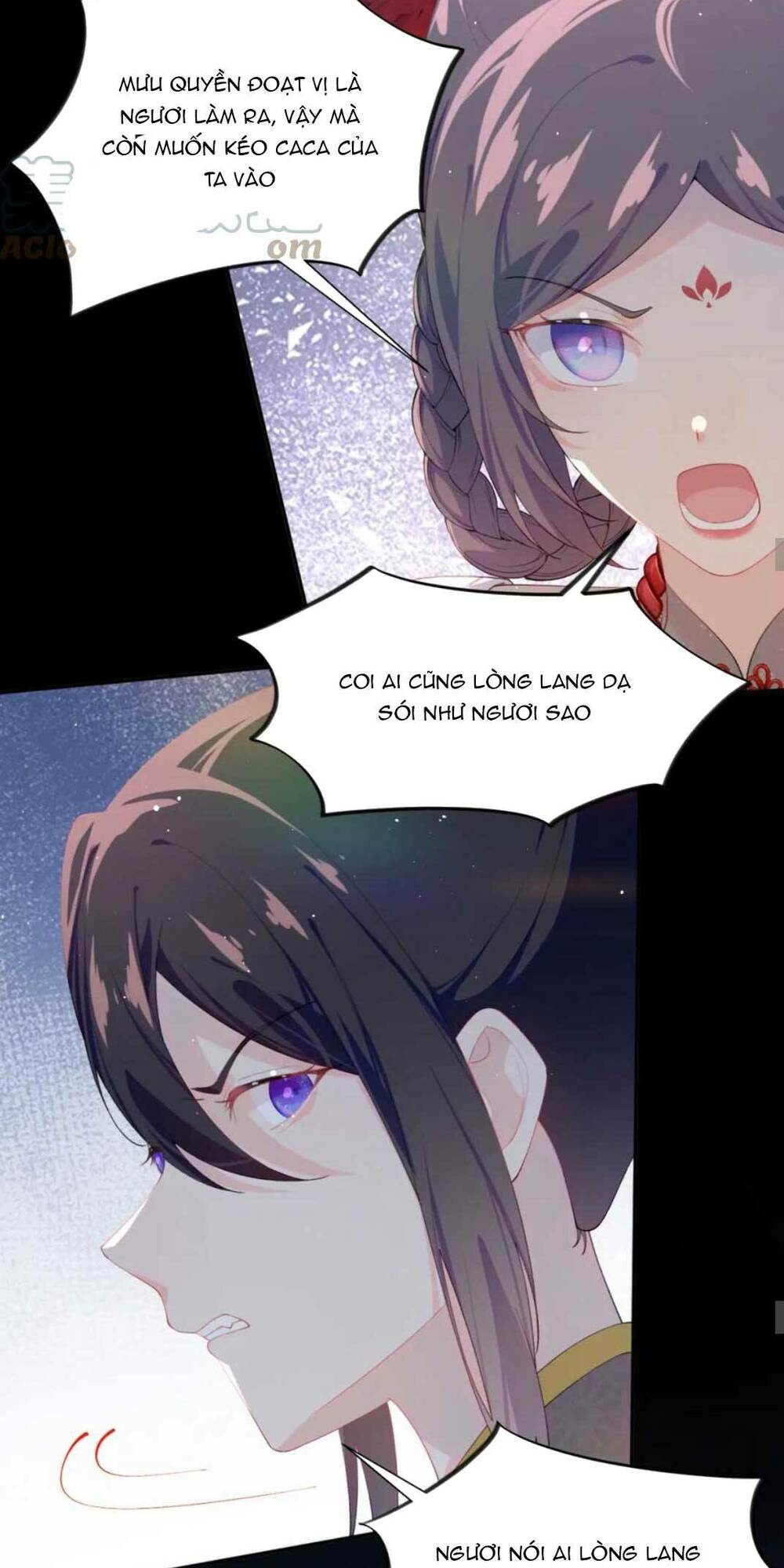 Một Đêm Bệnh Kiều Đột Nhiên Tới: Chapter 133