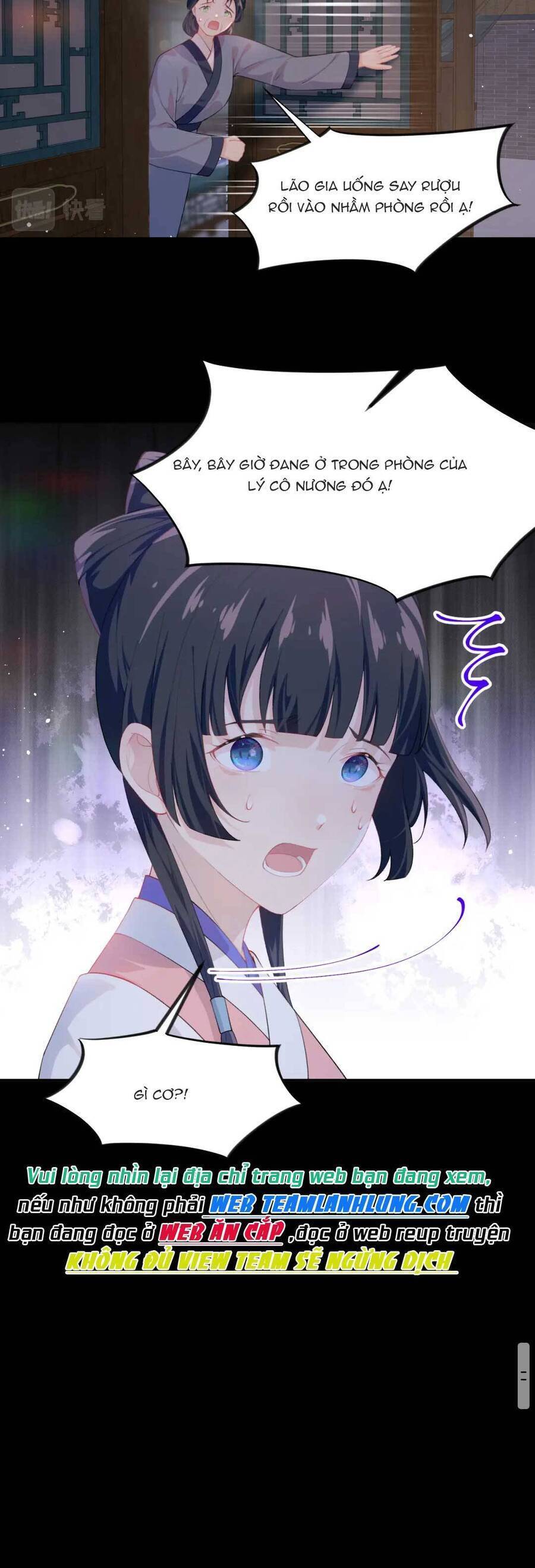 Một Đêm Bệnh Kiều Đột Nhiên Tới: Chapter 142