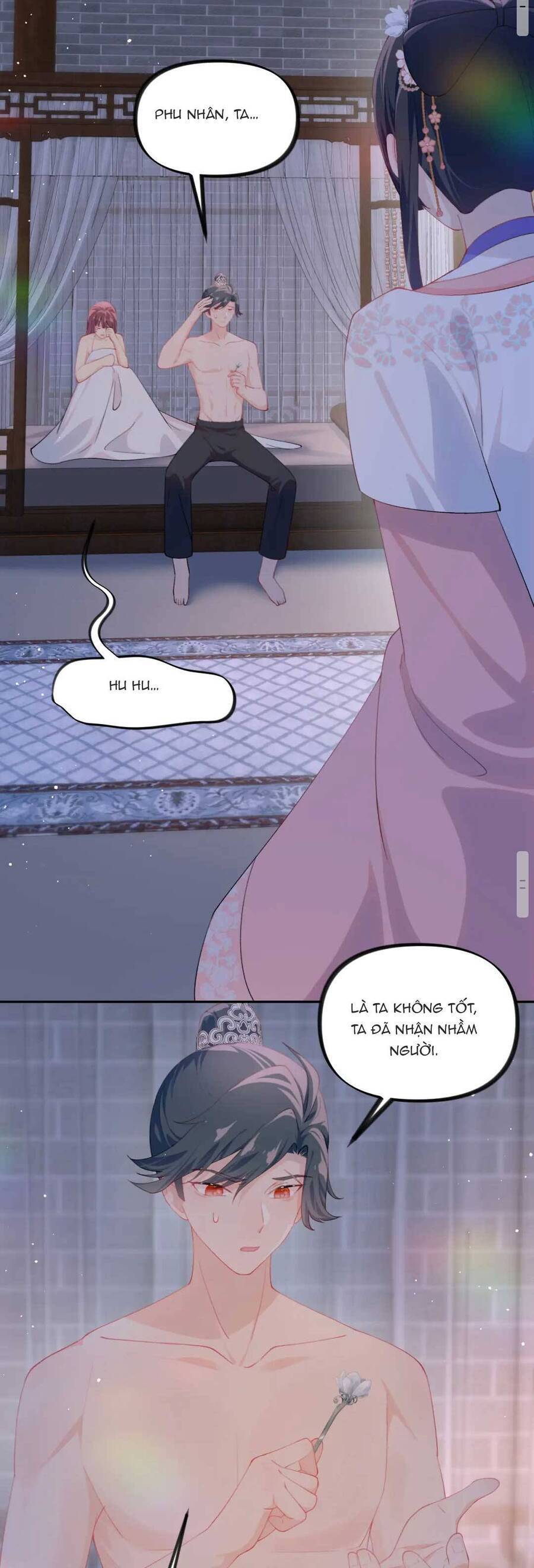 Một Đêm Bệnh Kiều Đột Nhiên Tới: Chapter 142