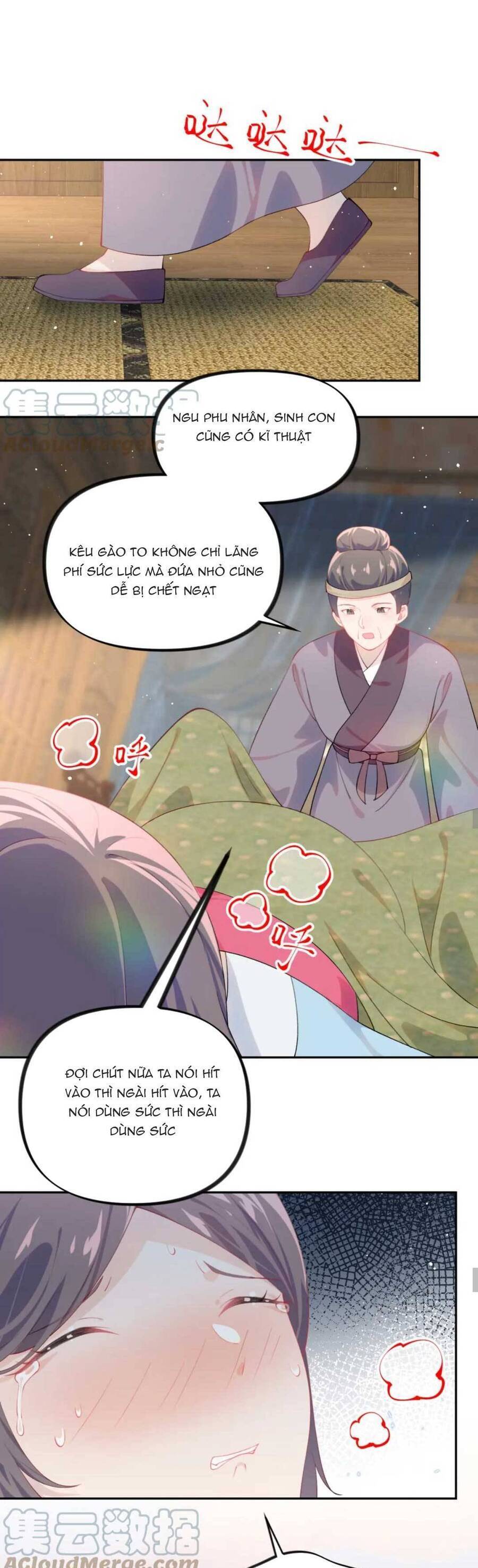 Một Đêm Bệnh Kiều Đột Nhiên Tới: Chapter 143