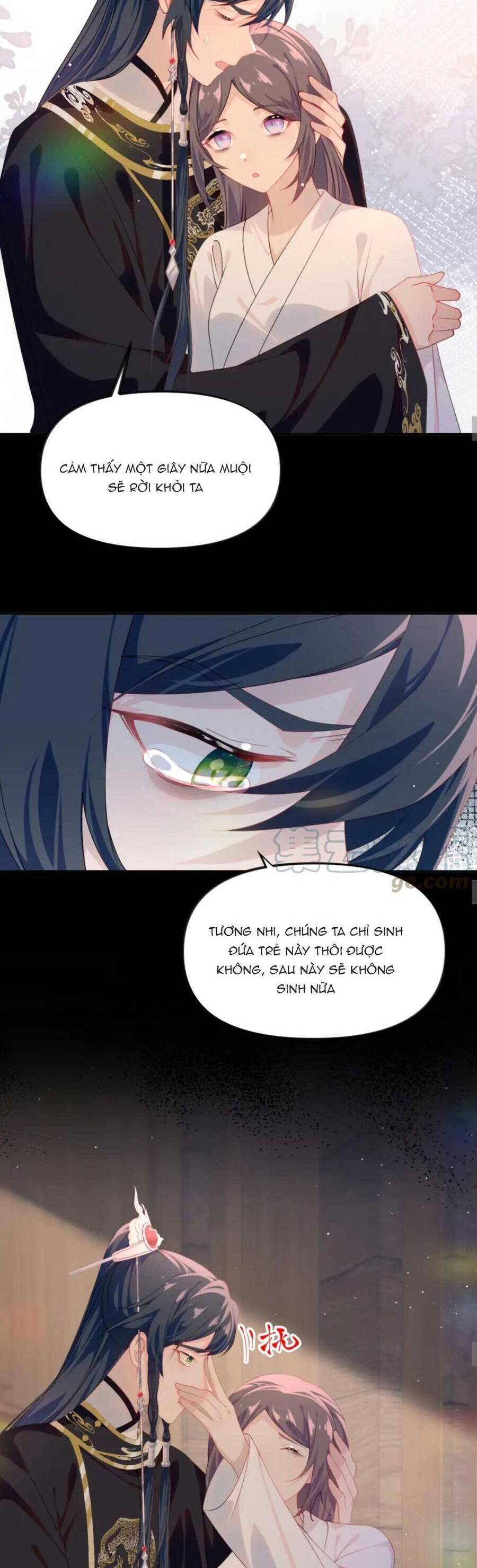 Một Đêm Bệnh Kiều Đột Nhiên Tới: Chapter 143