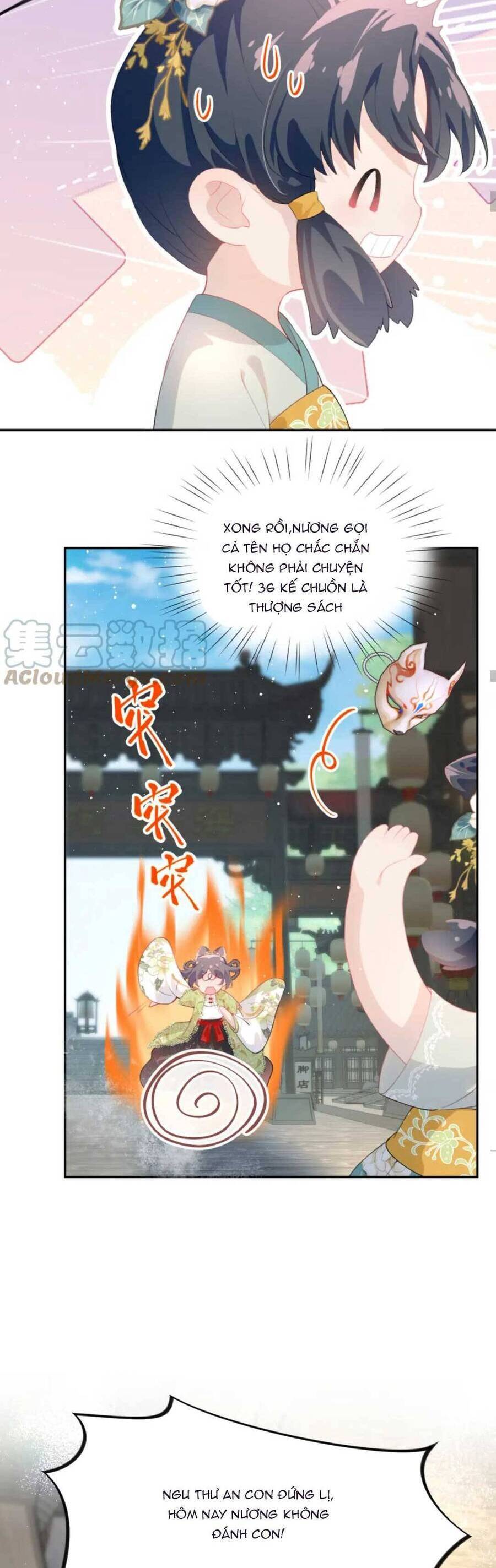 Một Đêm Bệnh Kiều Đột Nhiên Tới: Chapter 145