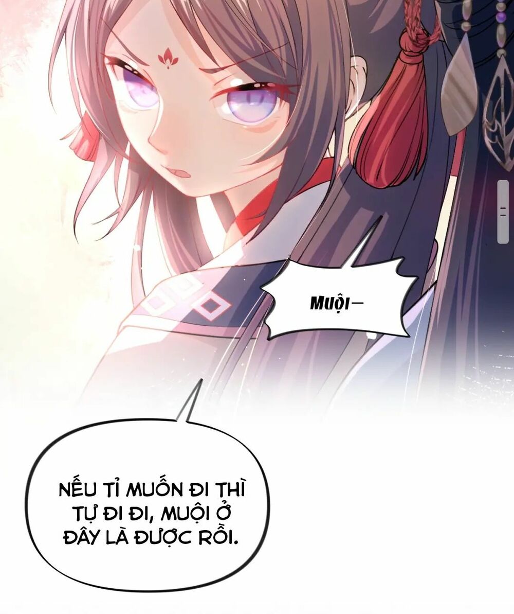 Một Đêm Bệnh Kiều Đột Nhiên Tới: Chapter 15