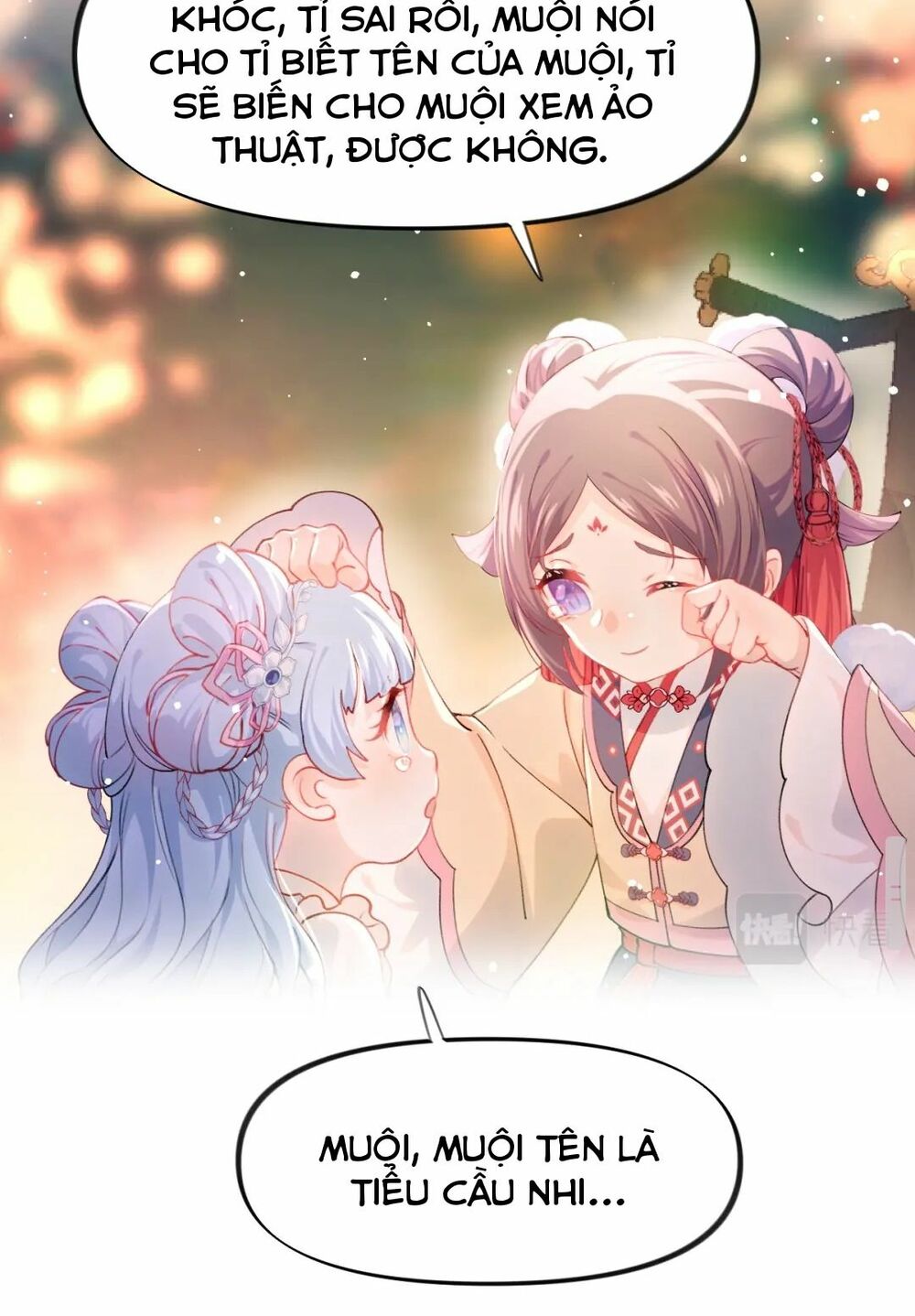 Một Đêm Bệnh Kiều Đột Nhiên Tới: Chapter 15