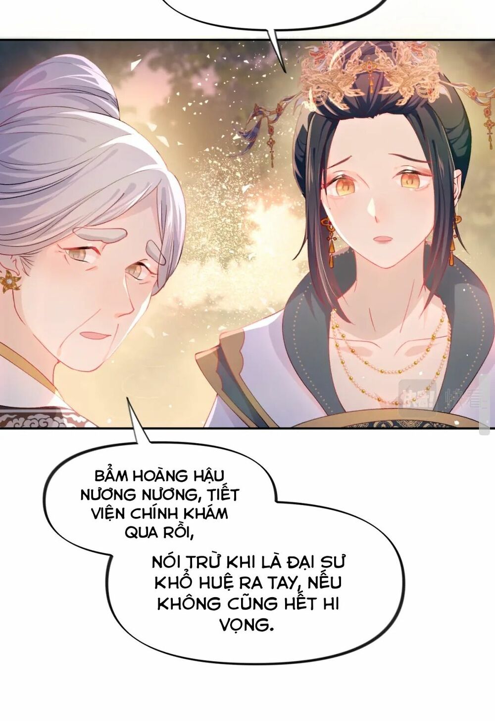 Một Đêm Bệnh Kiều Đột Nhiên Tới: Chapter 15