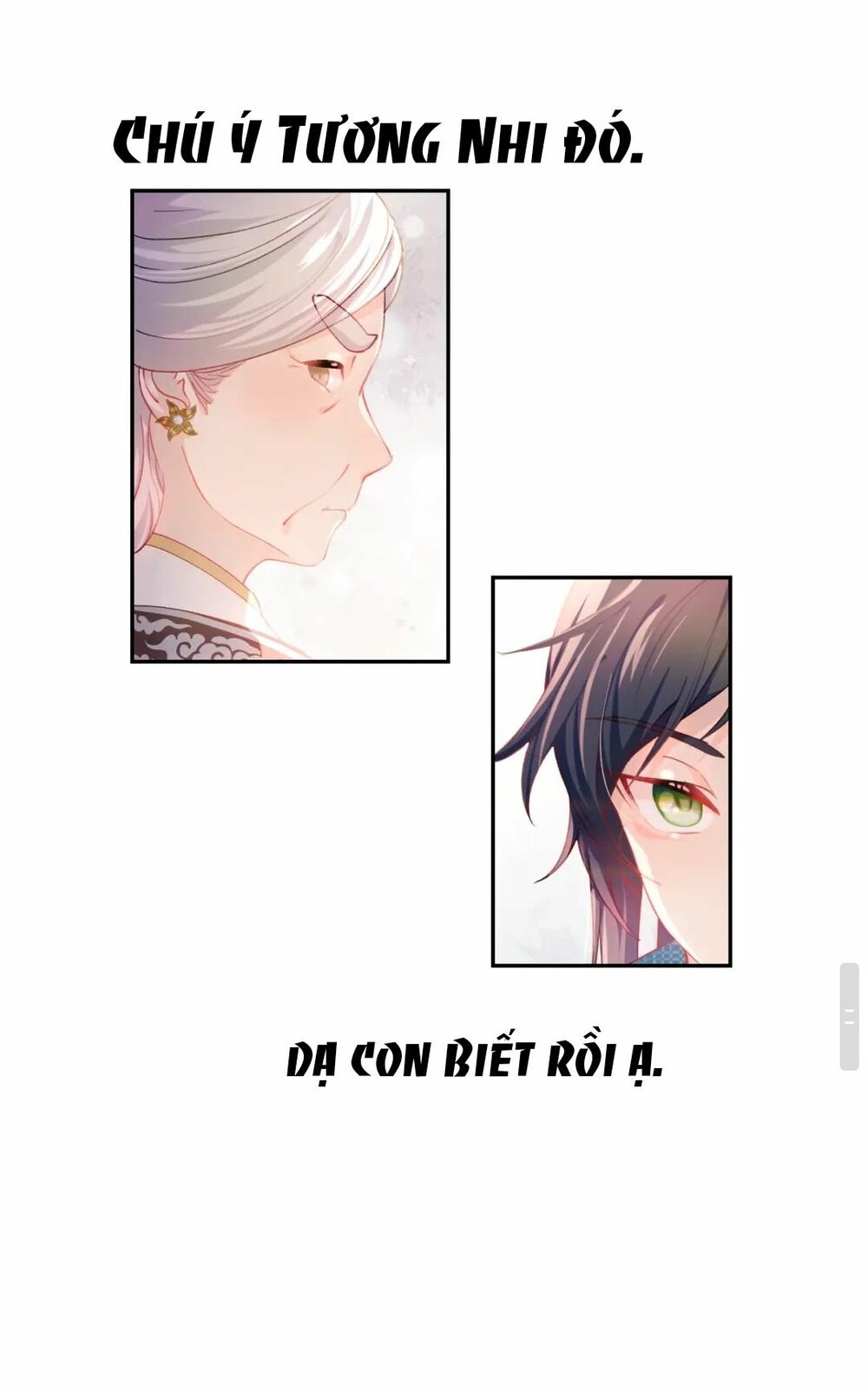 Một Đêm Bệnh Kiều Đột Nhiên Tới: Chapter 15