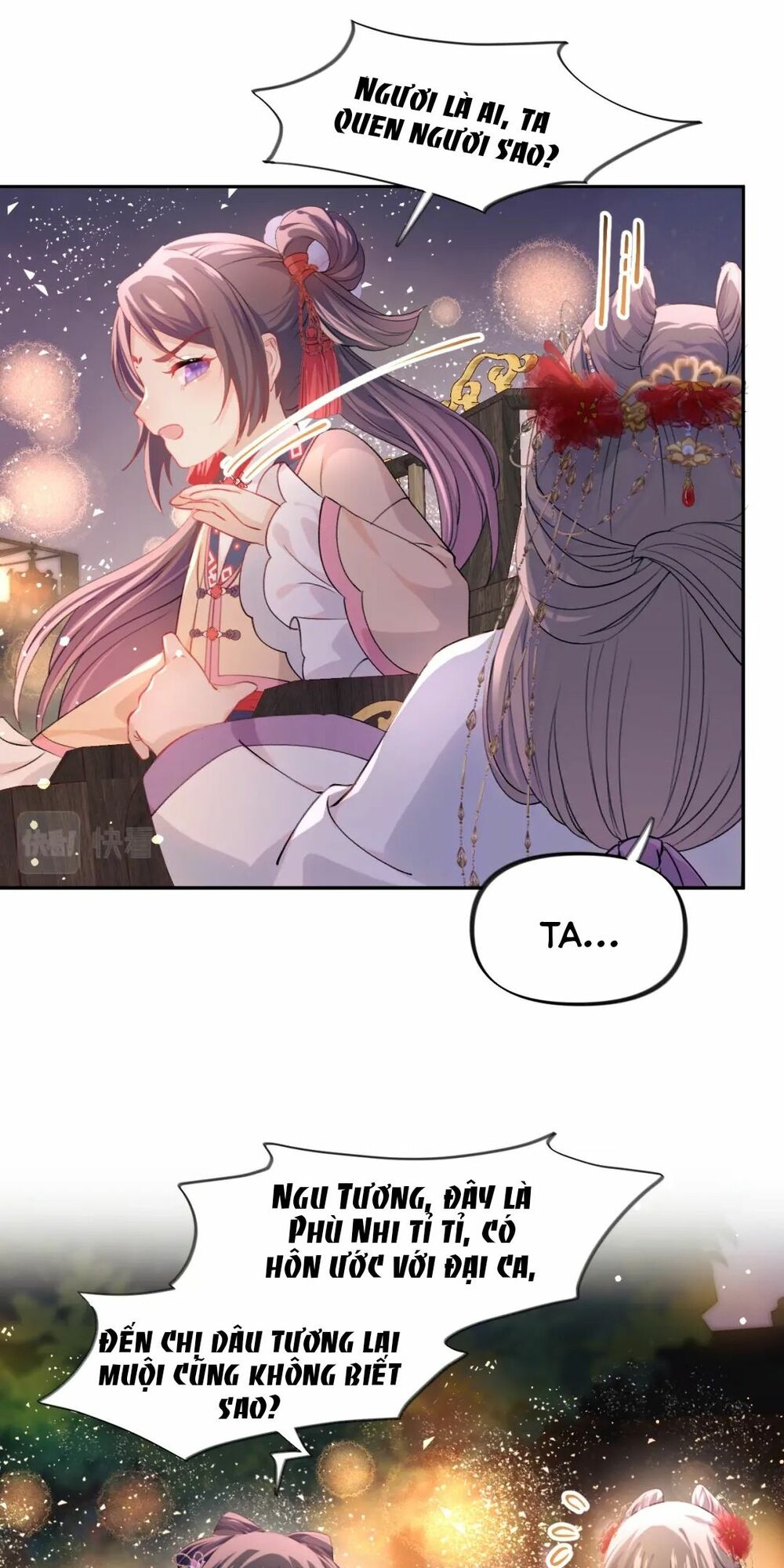 Một Đêm Bệnh Kiều Đột Nhiên Tới: Chapter 18